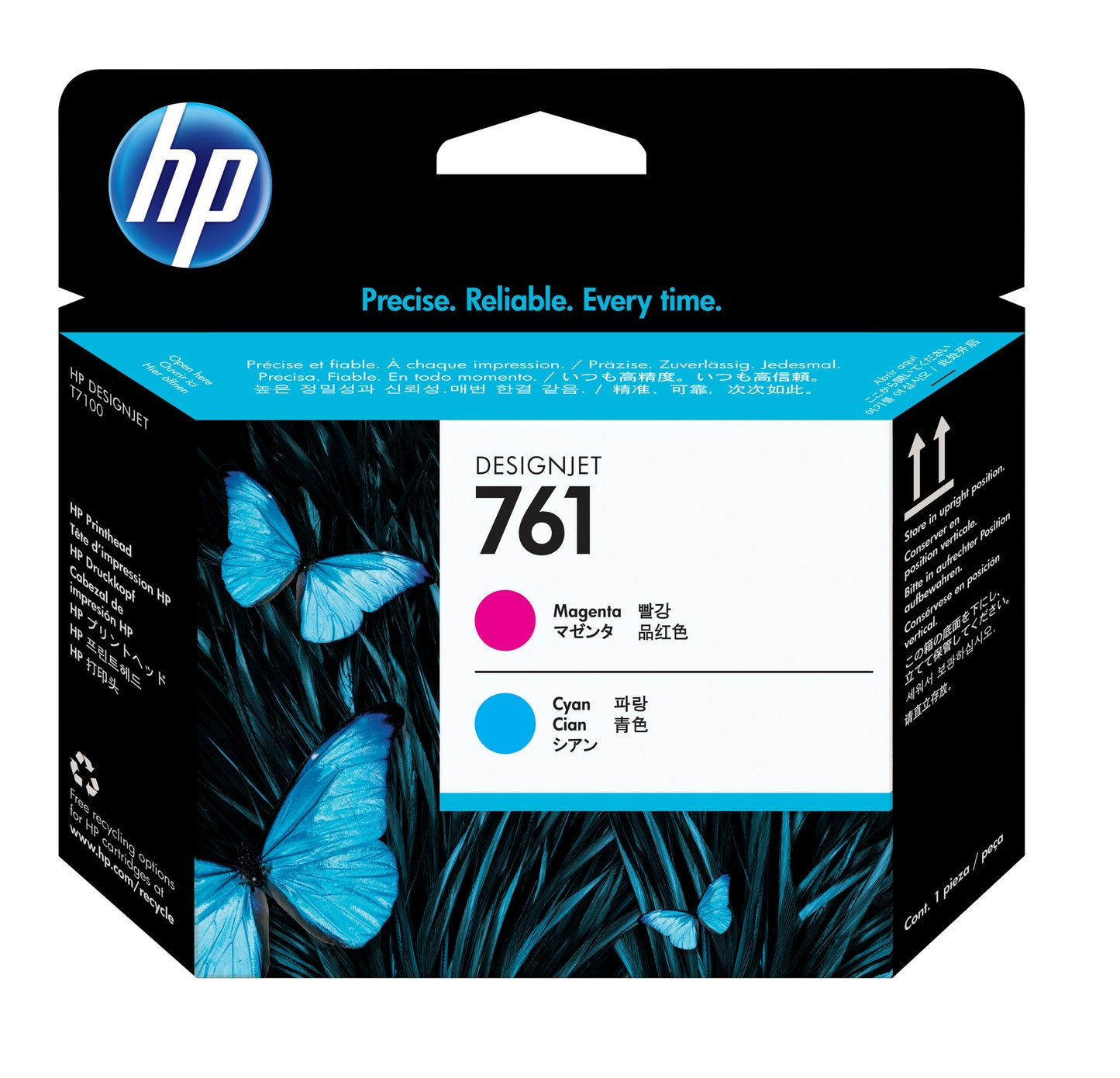 HP 761 Magenta/Cyan Designjet Printhead