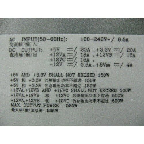 DELL 6W6M1 power supply unit 525 W Grey