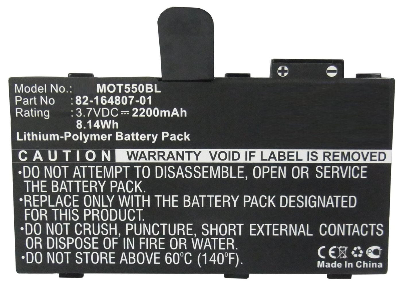 CoreParts MBXPOS-BA0218 printer/scanner spare part/accessory 1 pc(s)