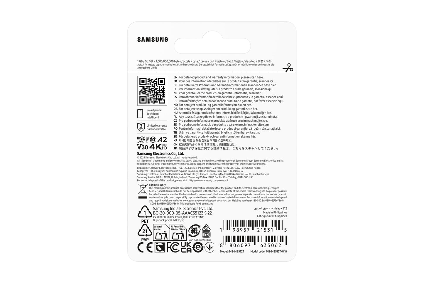 Samsung T7 microSD card