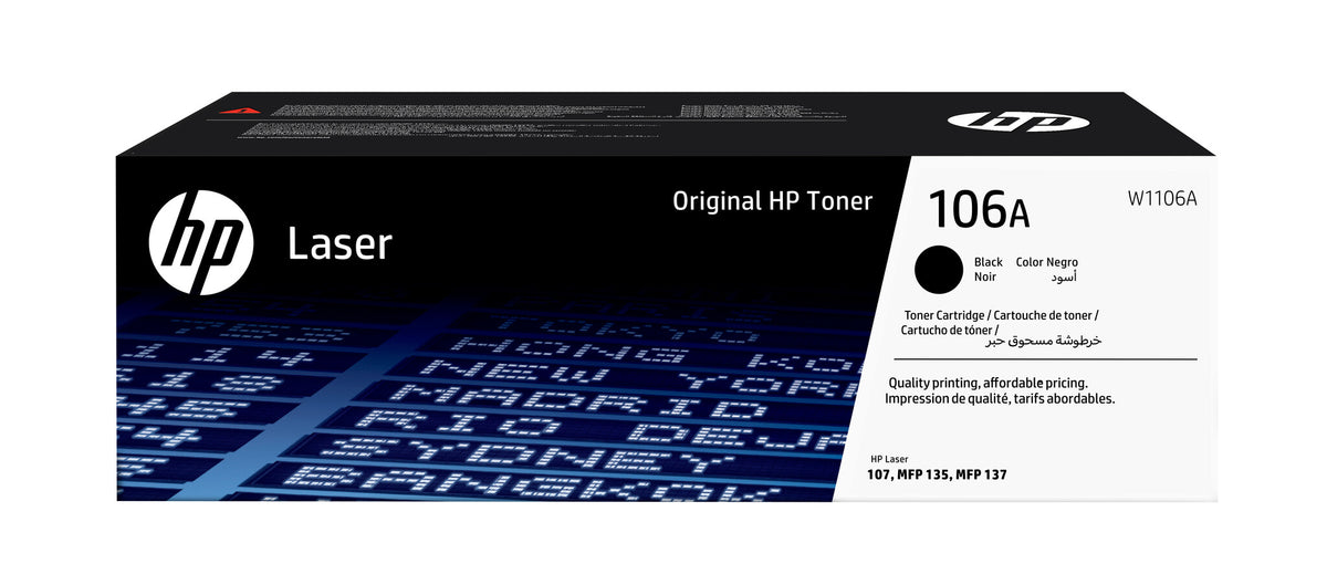 HP 106A Black Original Laser Toner Cartridge