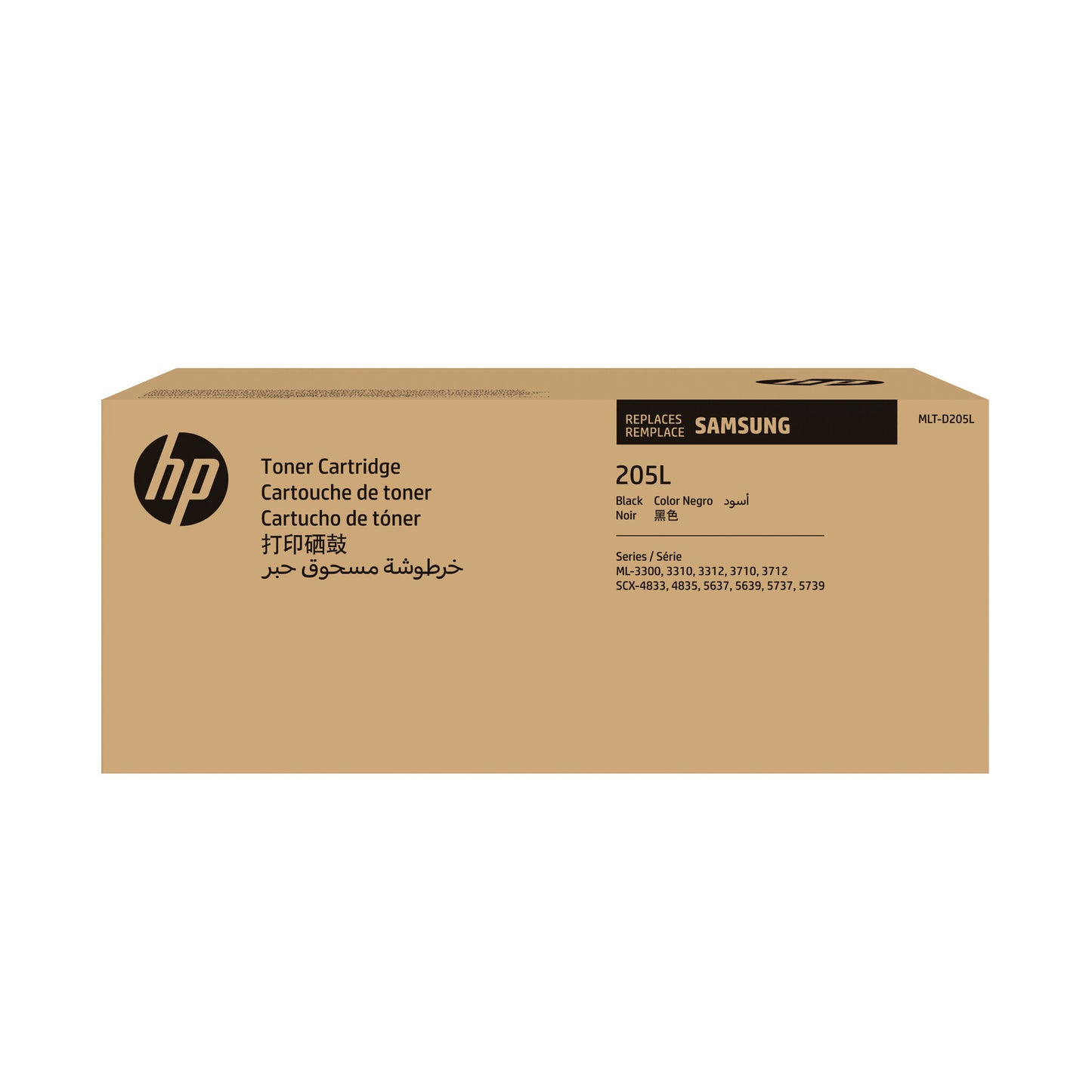 Samsung MLT-D205L High-Yield Black Original Toner Cartridge