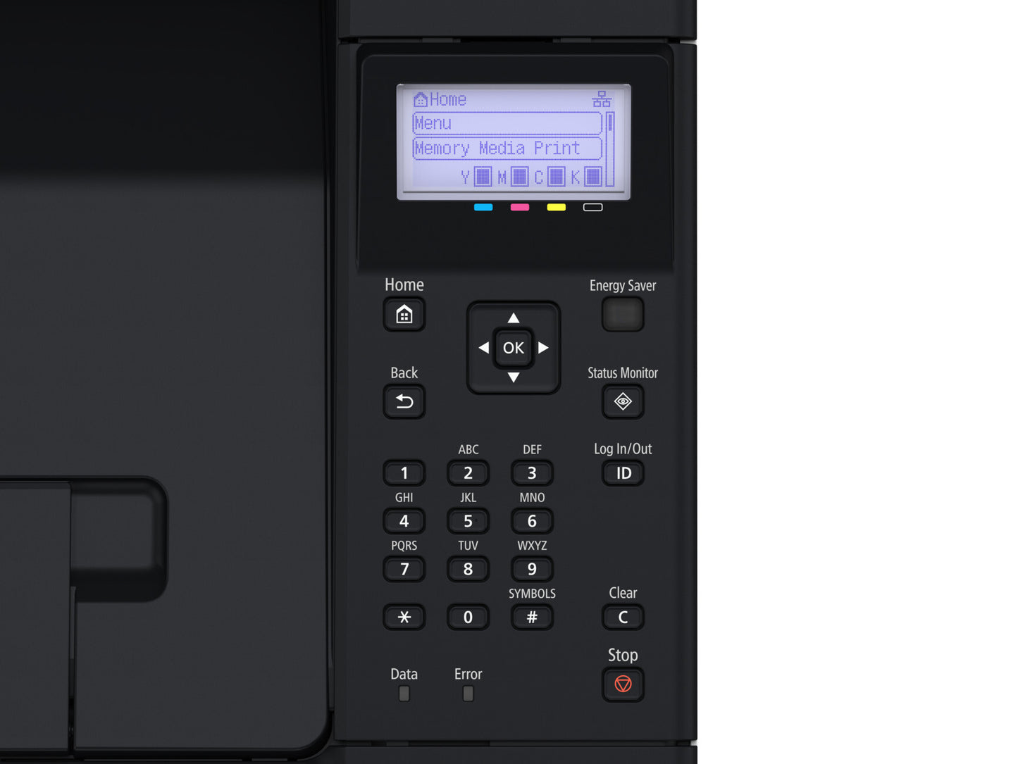 Canon i-SENSYS LBP673dw II