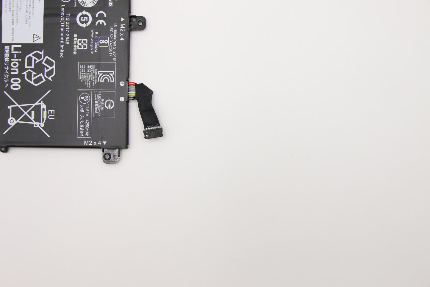 Lenovo 5B10W13954 laptop spare part Battery
