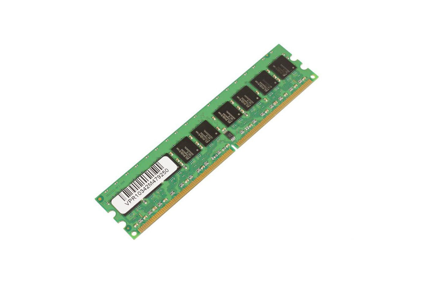 CoreParts MMG2247/2GB memory module 1 x 2 GB DDR2 ECC