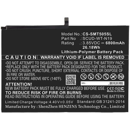 CoreParts MBXTAB-BA100 tablet spare part/accessory