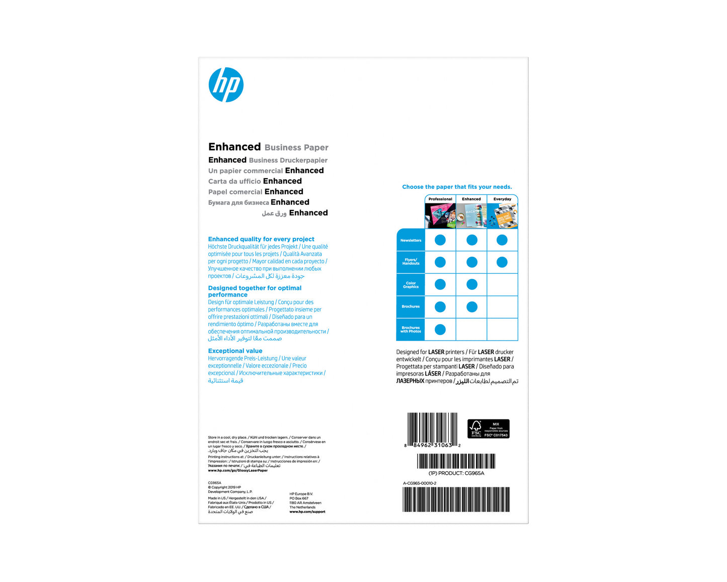 HP Enhanced Business Paper Glossy 150 g/m2 A4 (210 x 297 mm) 150 sheets