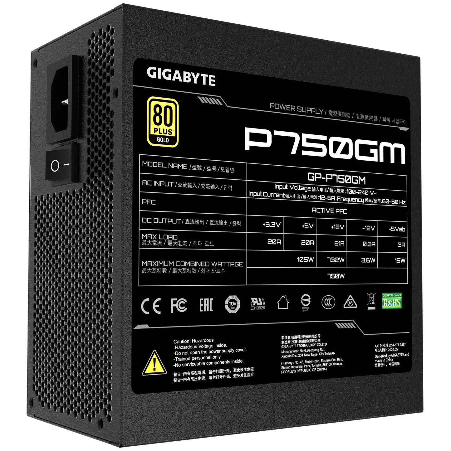 GIGABYTE P750GM power supply unit 750 W 20+4 pin ATX ATX Black