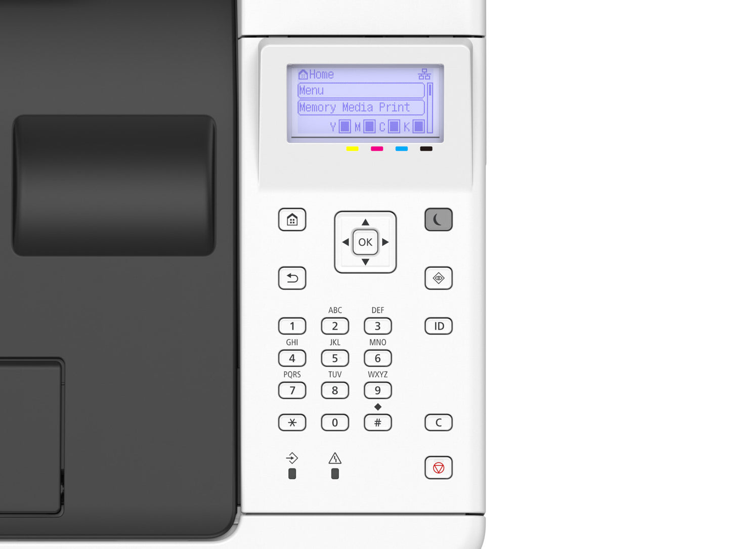 Canon LBP243dw II