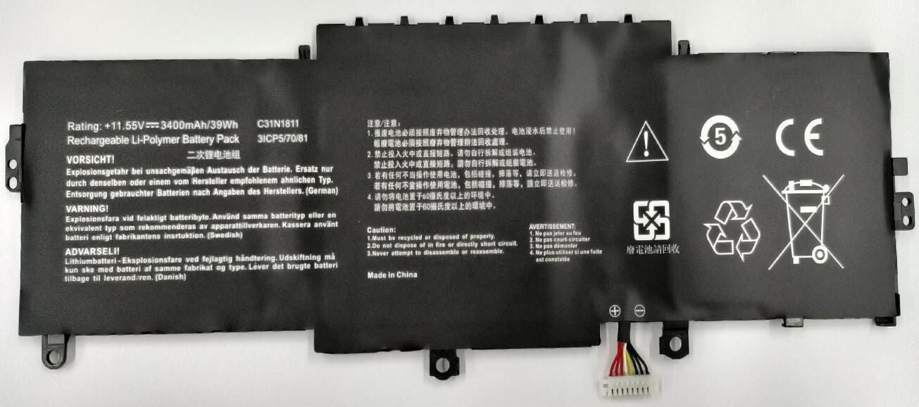 CoreParts MBXAS-BA0248 laptop spare part Battery