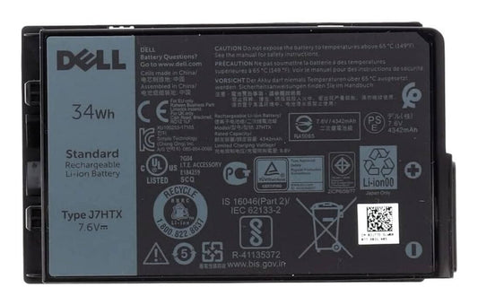 Dell 451-BCDH replacement laptop battery