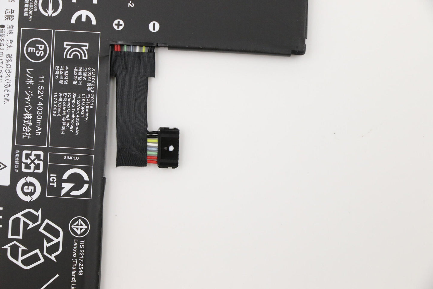 Lenovo 5B10X65680 laptop spare part Battery
