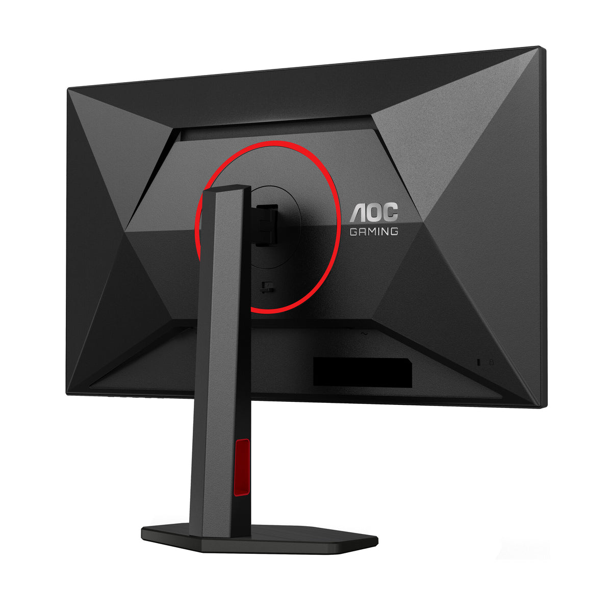 AOC G4 27G4ZR computer monitor 68.6 cm (27") 1920 x 1080 pixels Full HD LED Black, Red