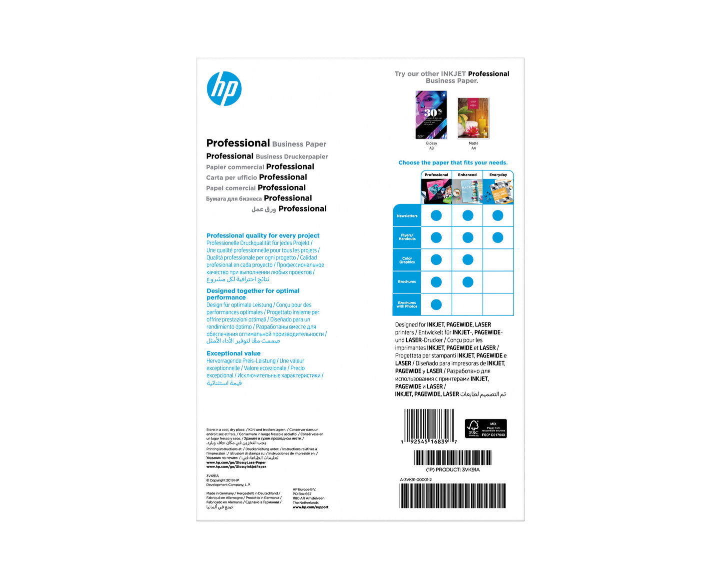 HP Professional Business Paper Glossy 180 g/m2 A4 (210 x 297 mm) 150 sheets