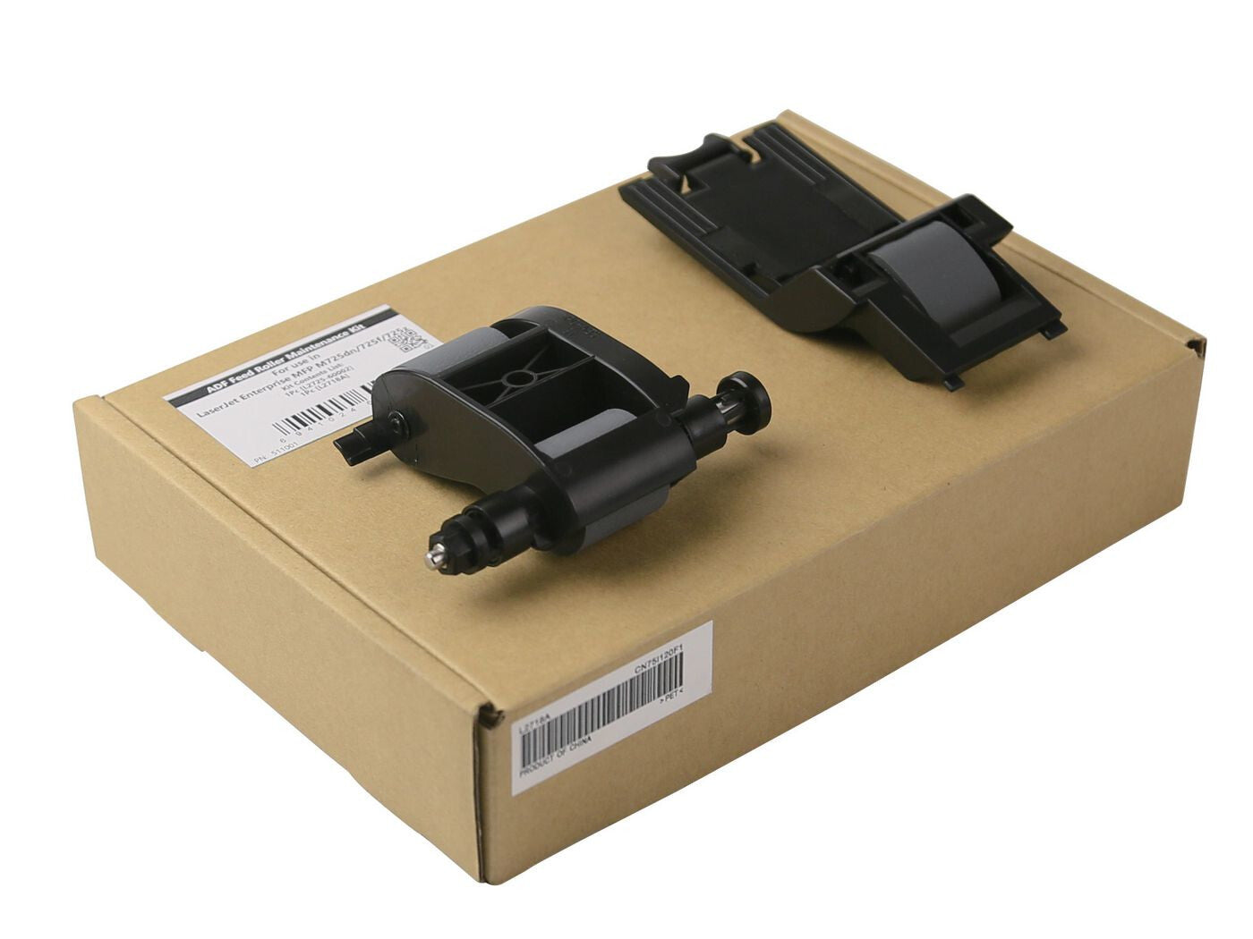 CoreParts MSP511001 printer roller