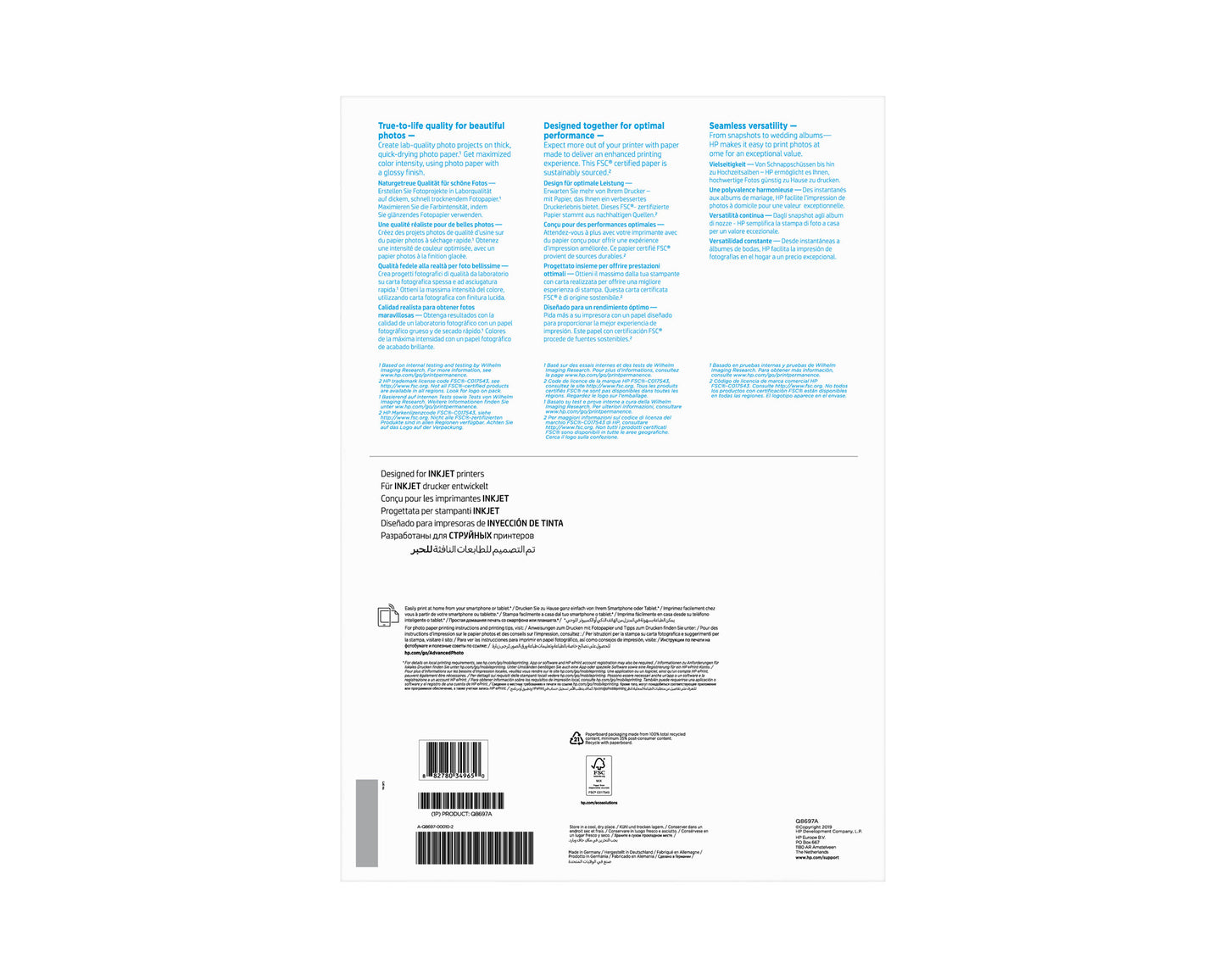 HP Advanced Photo Paper Glossy 250 g/m2 A3 (297 x 420 mm) 20 sheets