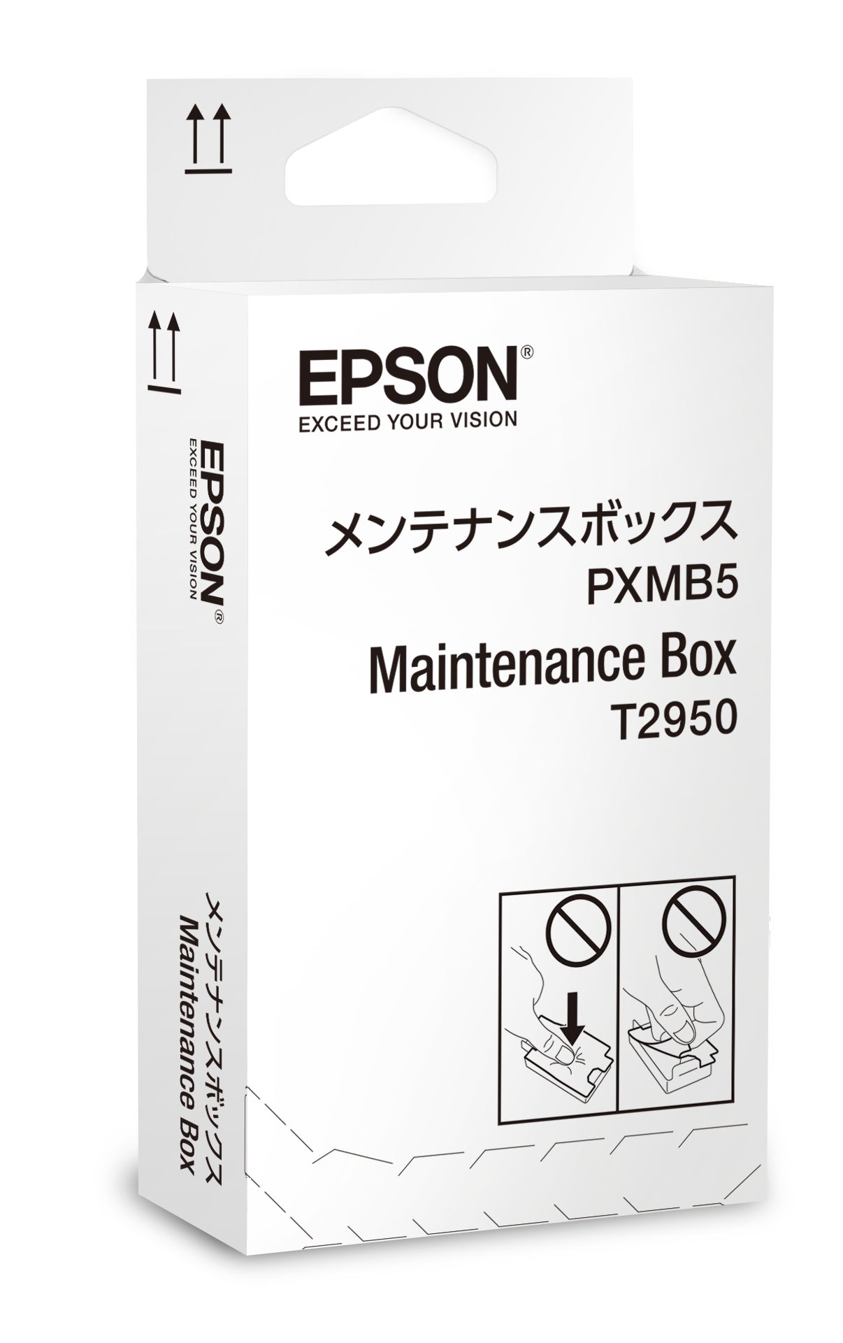 Epson WorkForce WF-100W Maintenance Box