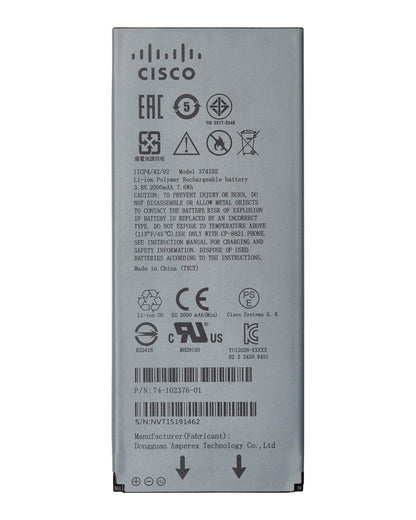 Cisco CP-BATT-8821= telephone spare part / accessory Battery